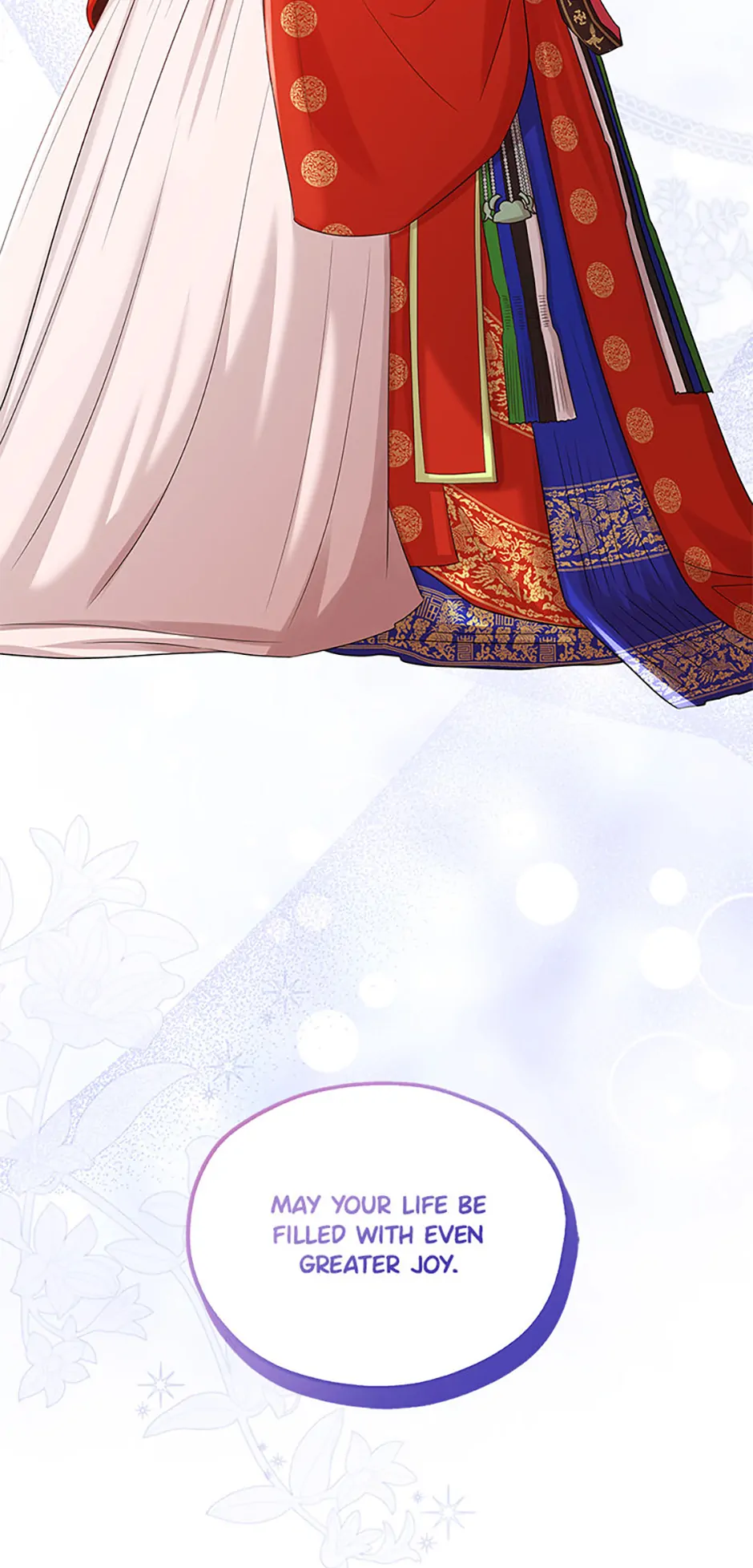 Avoiding the Heavenly Emperor Chapter 110 - page 54