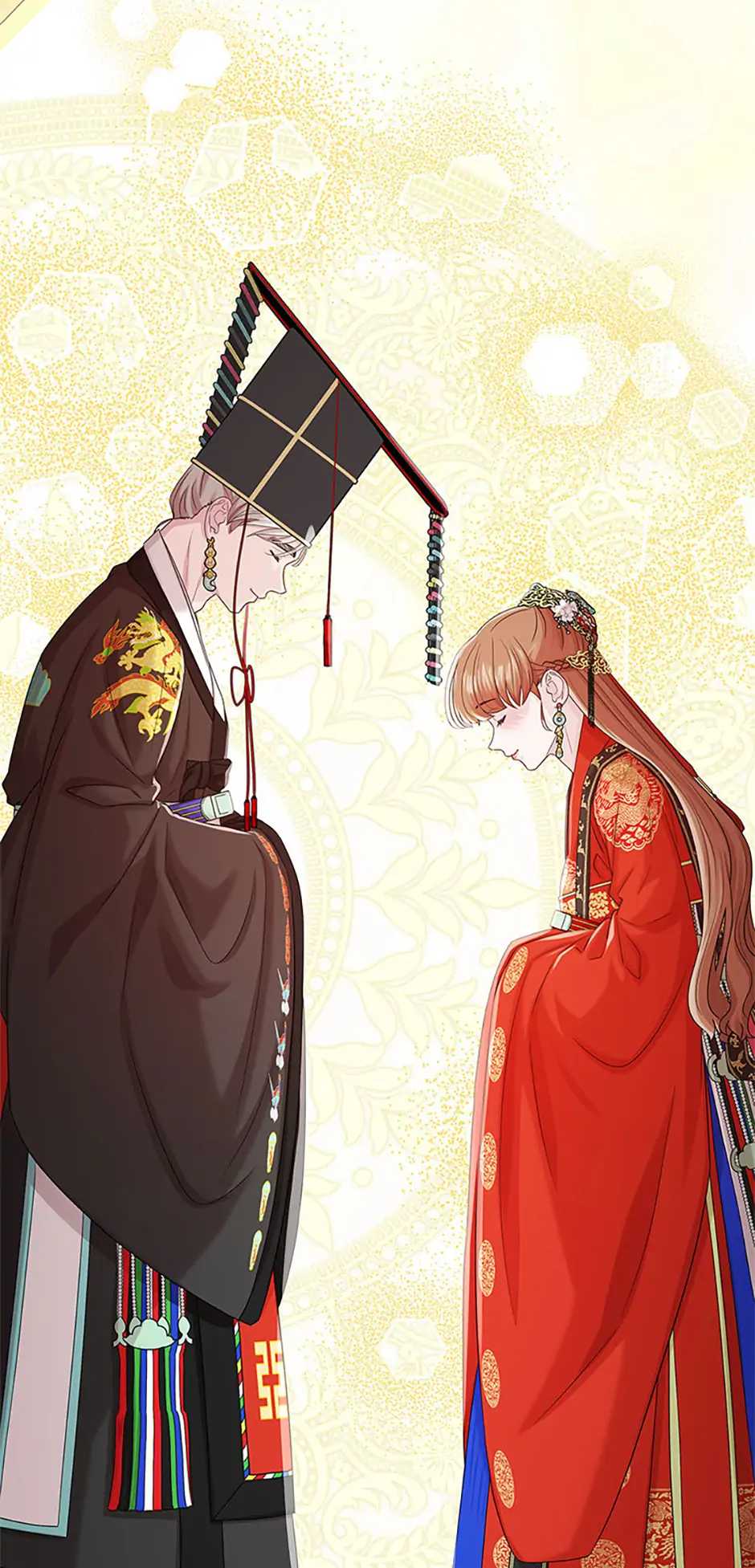 Avoiding the Heavenly Emperor Chapter 110 - page 77