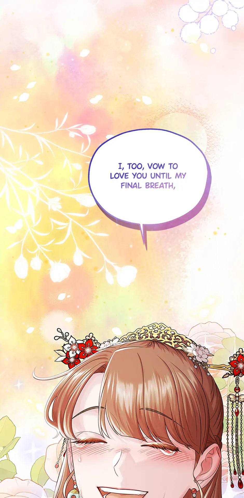 Avoiding the Heavenly Emperor Chapter 110 - page 90