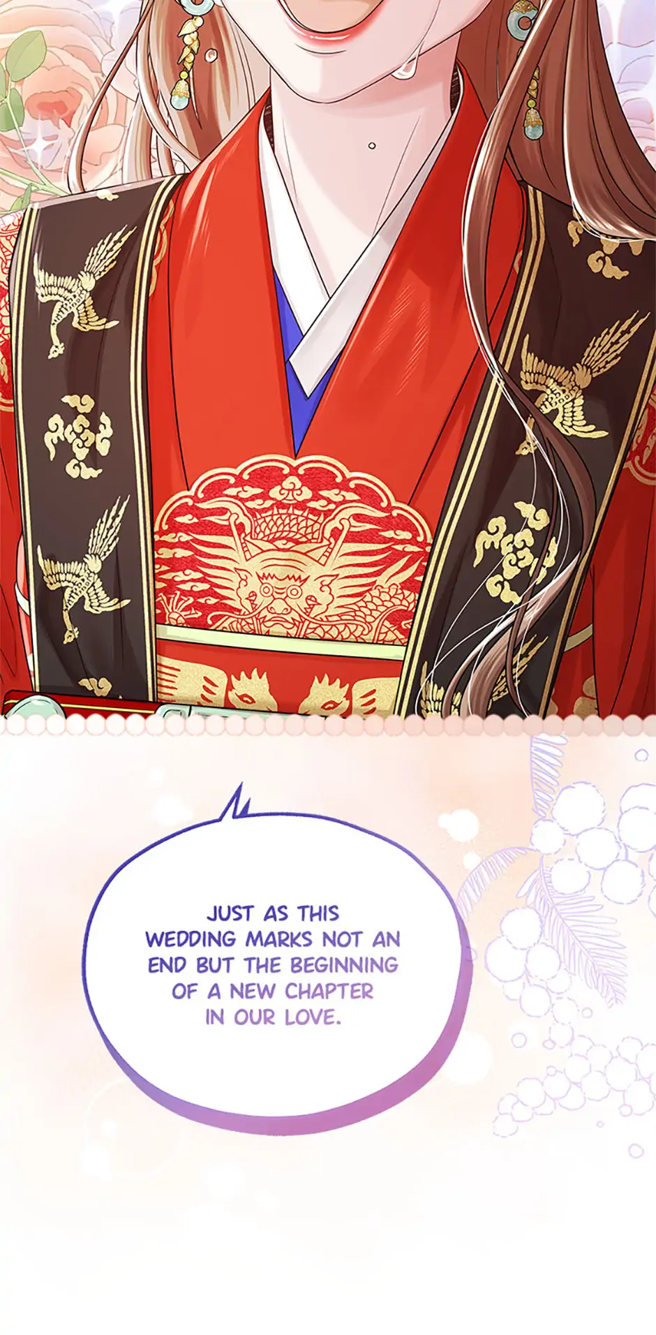 Avoiding the Heavenly Emperor Chapter 110 - page 91