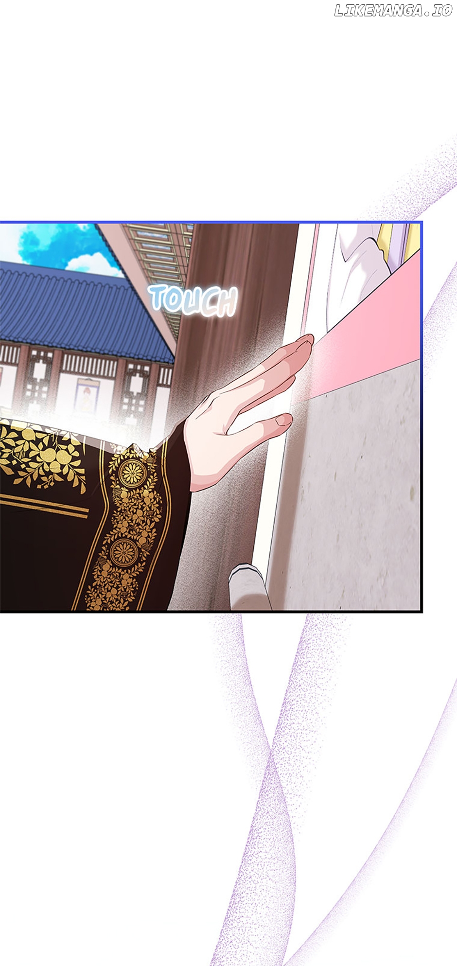 Avoiding the Heavenly Emperor Chapter 88 - page 1