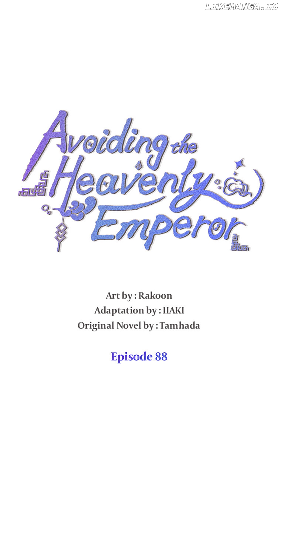 Avoiding the Heavenly Emperor Chapter 88 - page 14