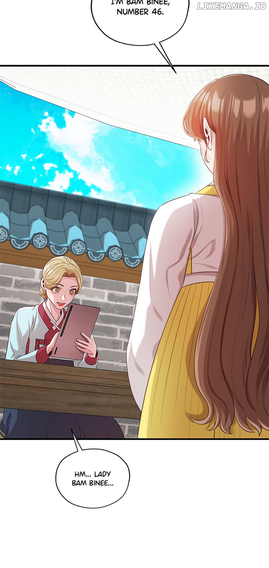Avoiding the Heavenly Emperor Chapter 88 - page 30