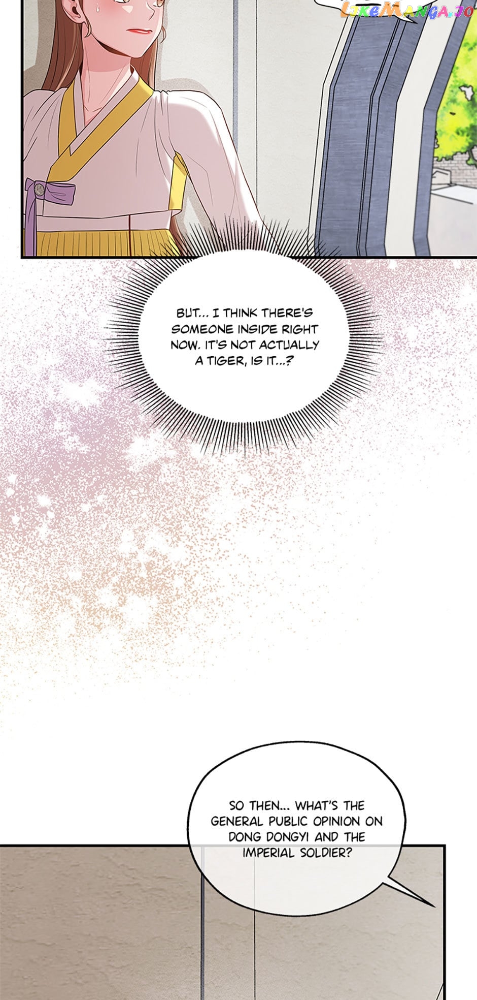 Avoiding the Heavenly Emperor Chapter 79 - page 71