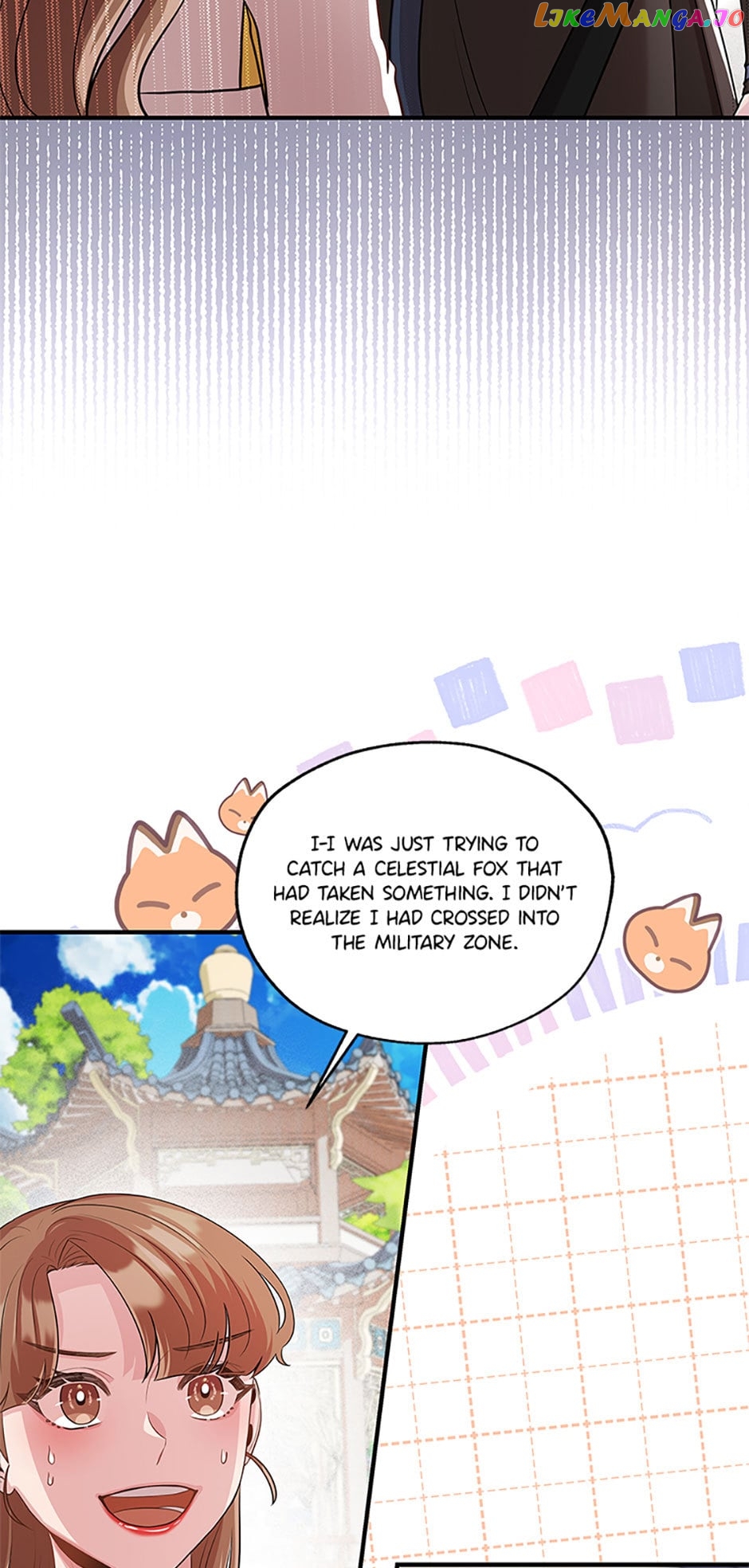 Avoiding the Heavenly Emperor Chapter 79 - page 77