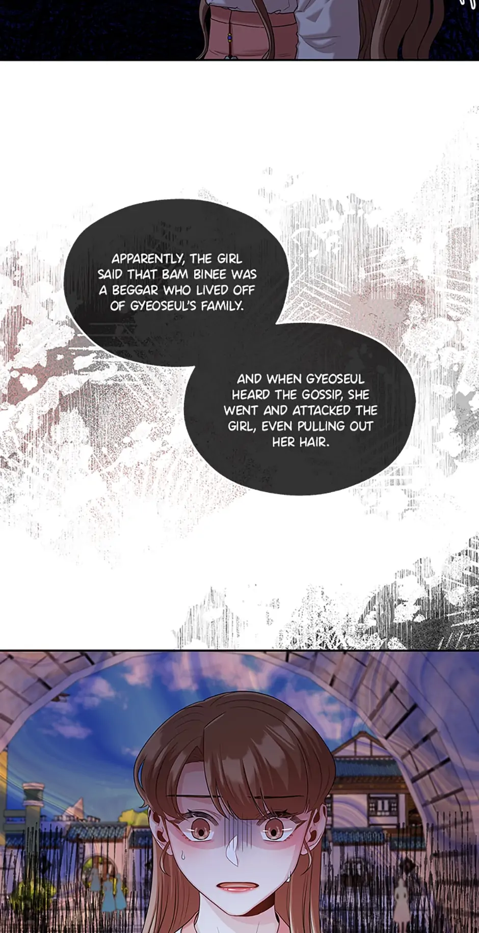 Avoiding the Heavenly Emperor Chapter 60 - page 40