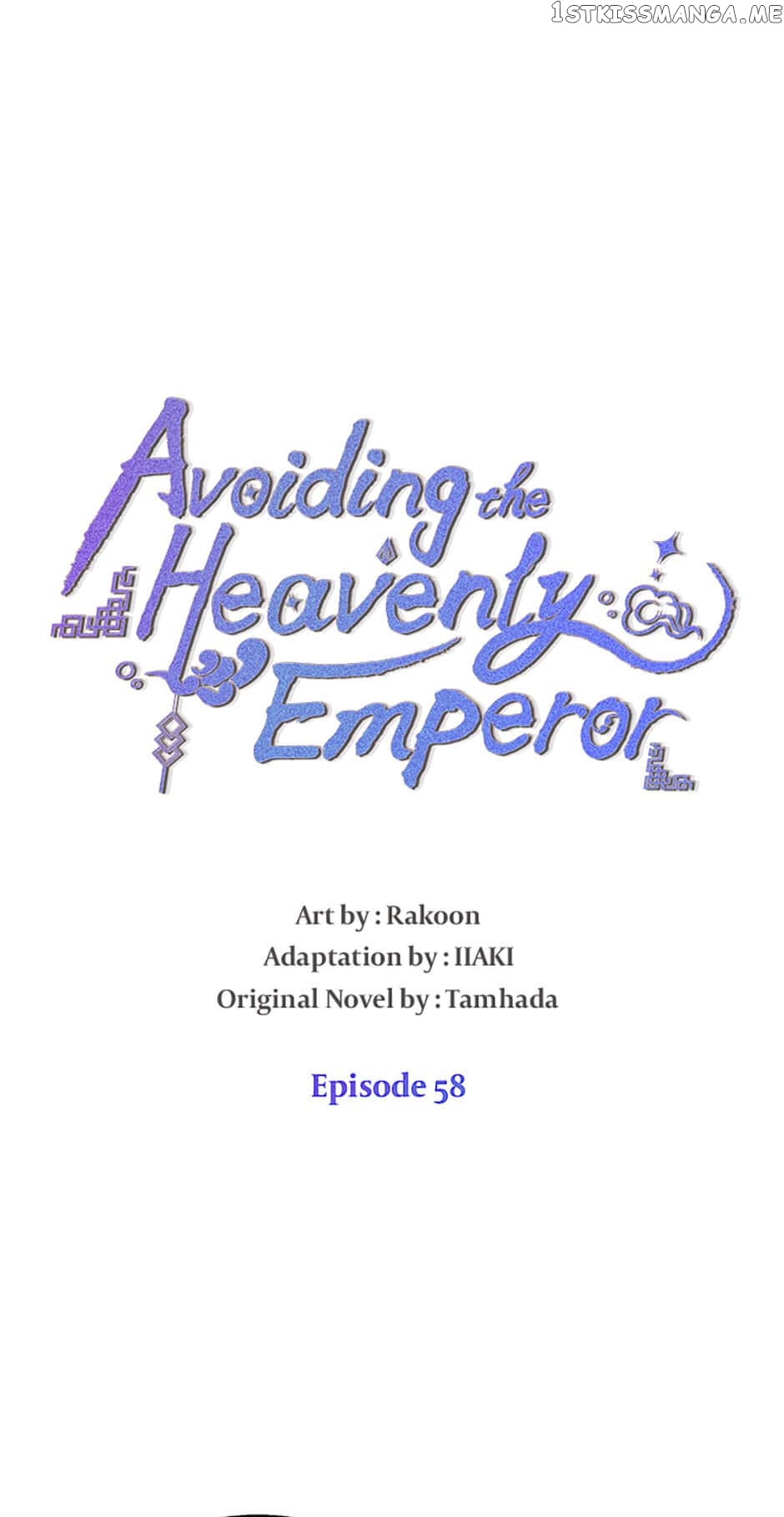 Avoiding the Heavenly Emperor Chapter 58 - page 10