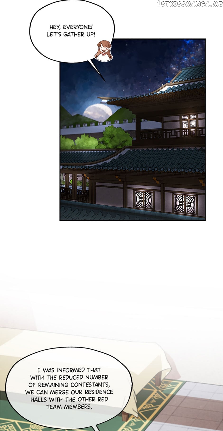 Avoiding the Heavenly Emperor Chapter 58 - page 11