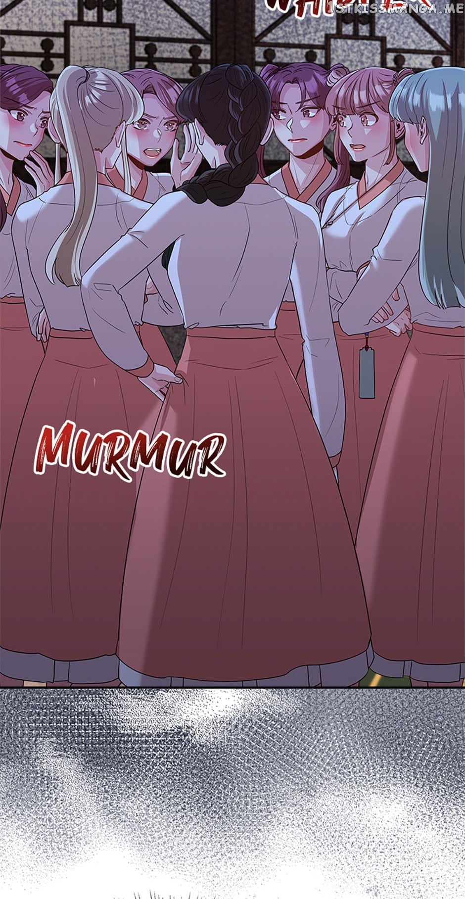 Avoiding the Heavenly Emperor Chapter 58 - page 16