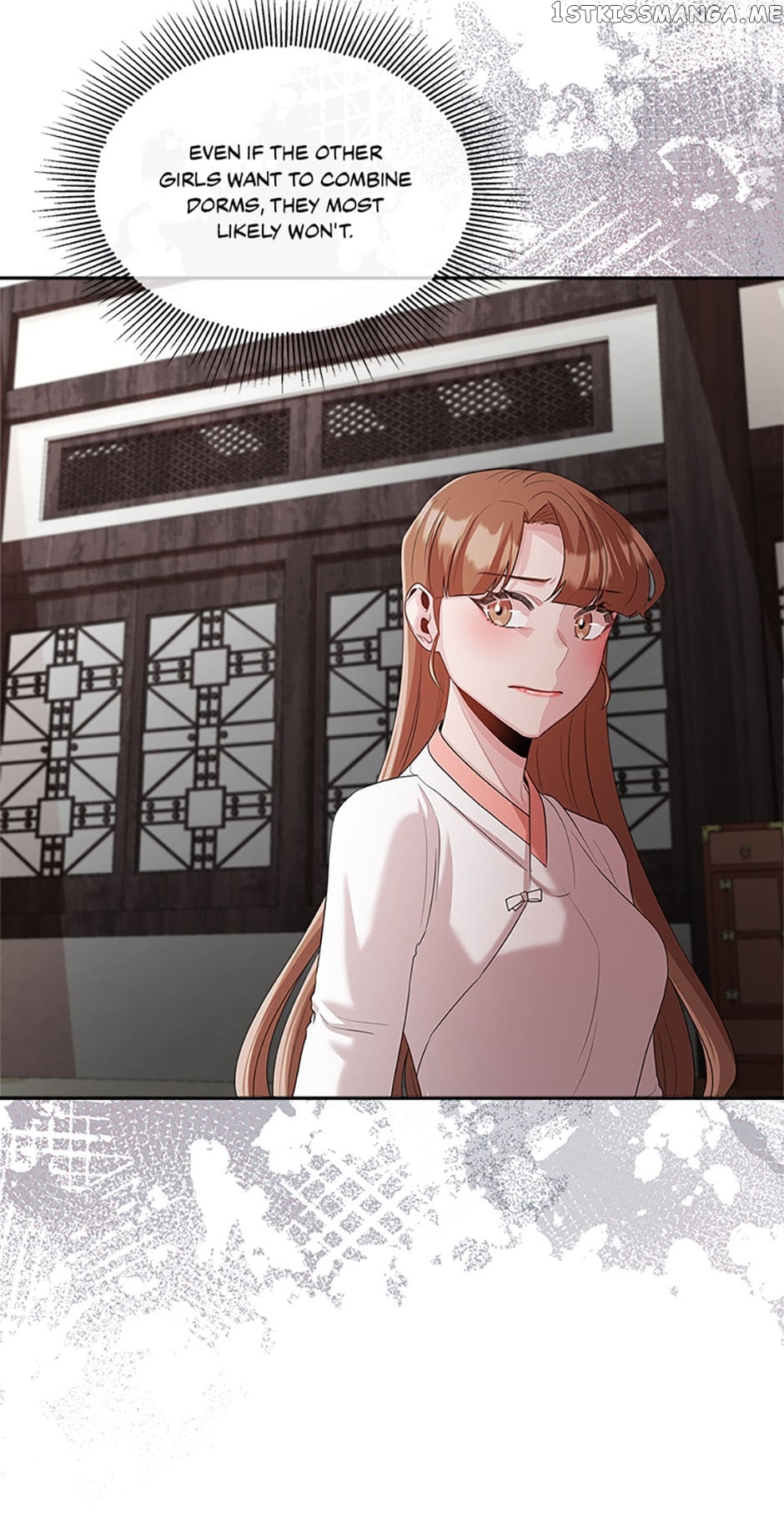 Avoiding the Heavenly Emperor Chapter 58 - page 17