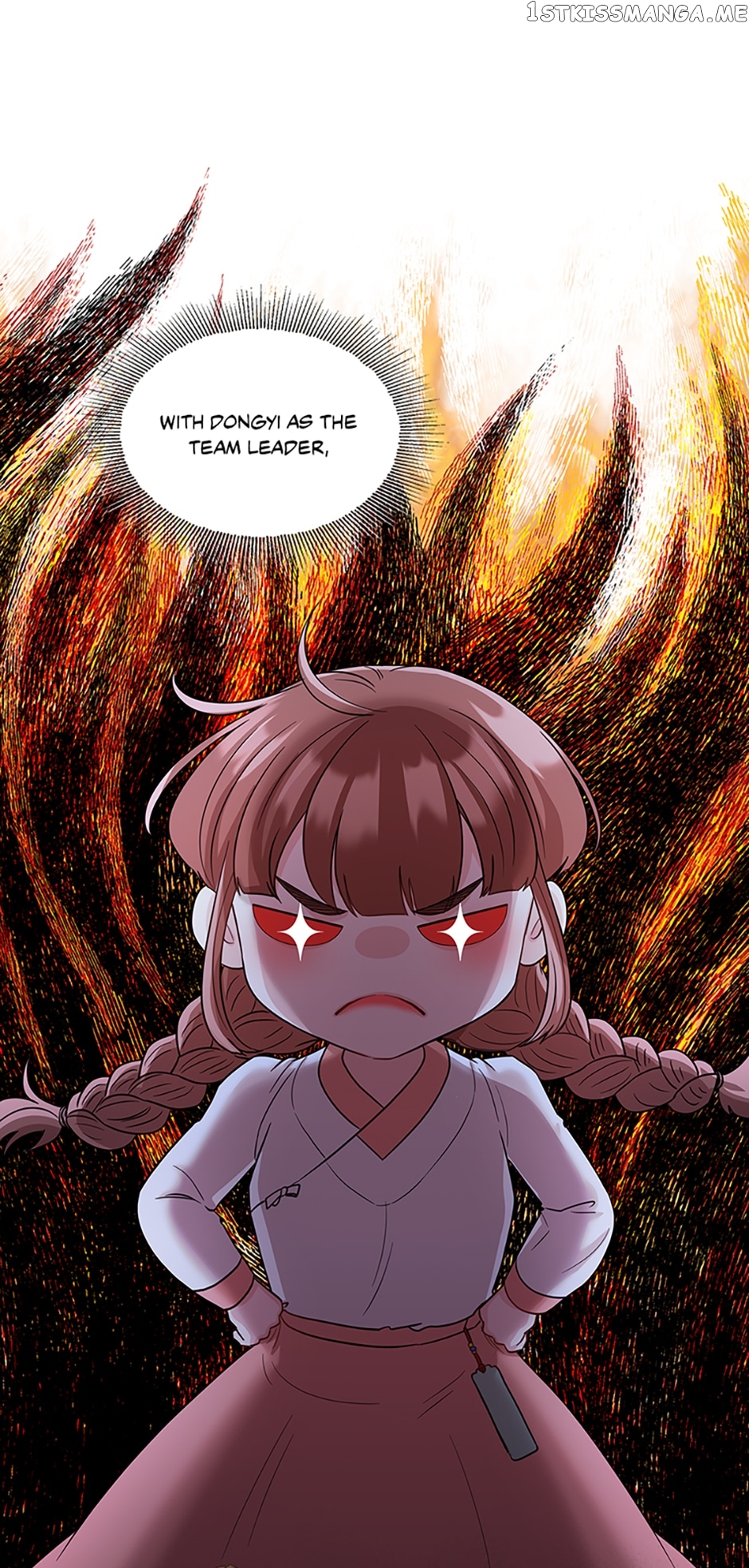 Avoiding the Heavenly Emperor Chapter 58 - page 18