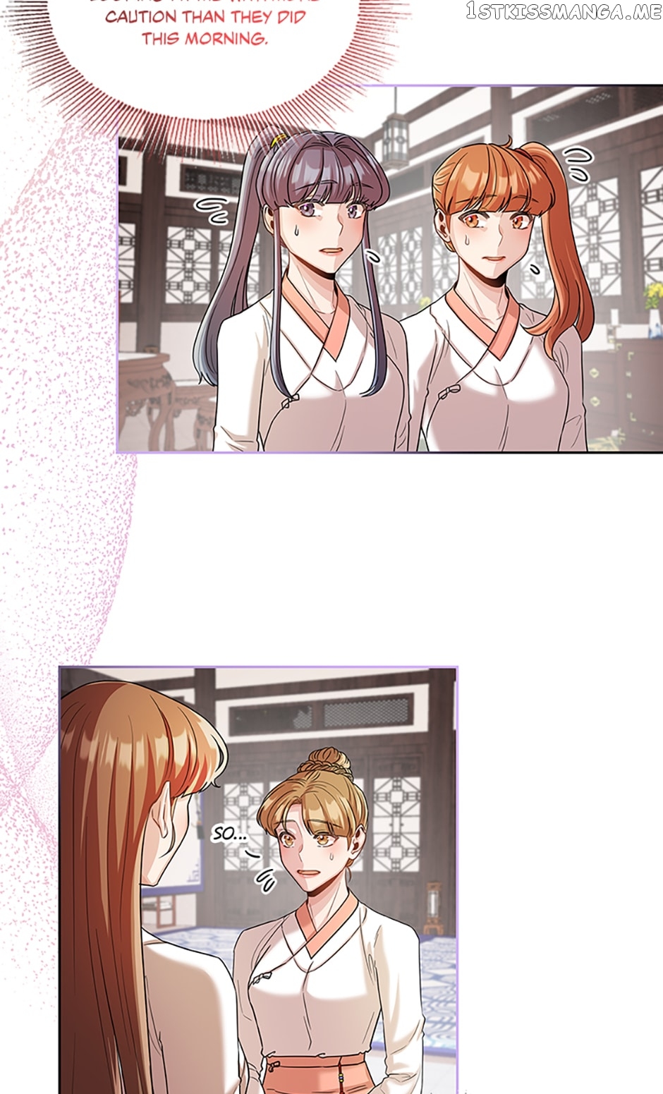 Avoiding the Heavenly Emperor Chapter 58 - page 2