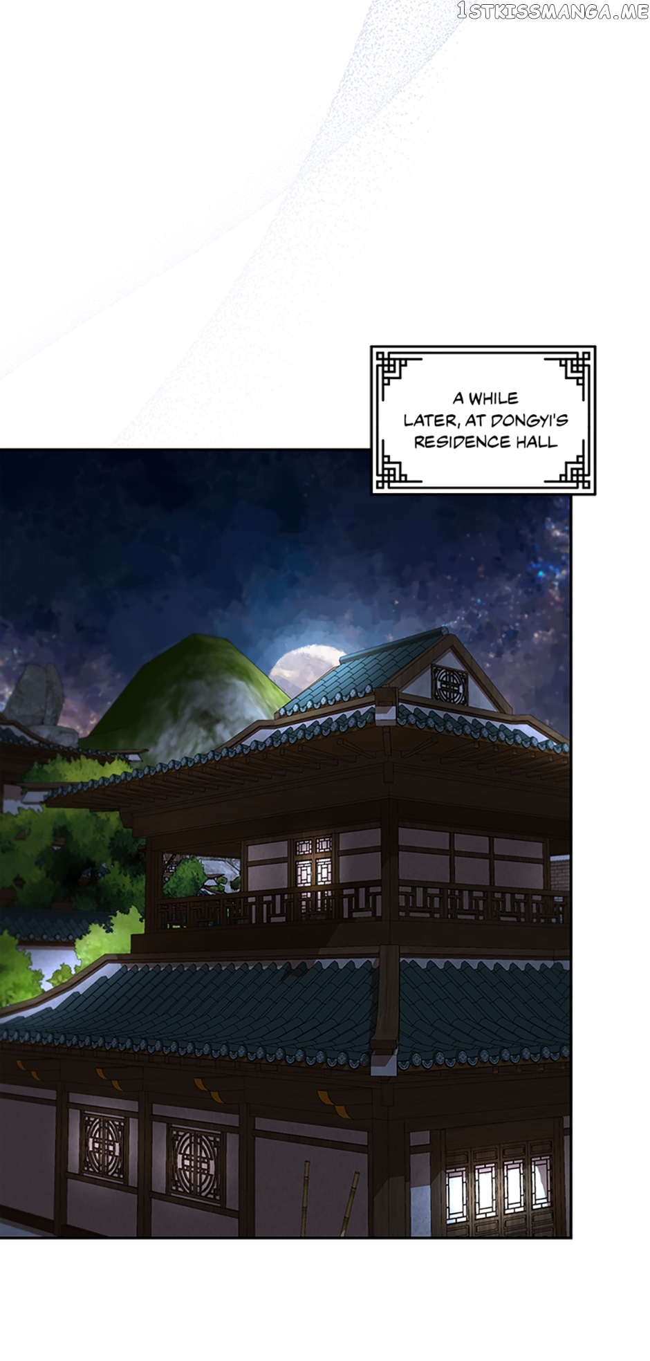 Avoiding the Heavenly Emperor Chapter 58 - page 21