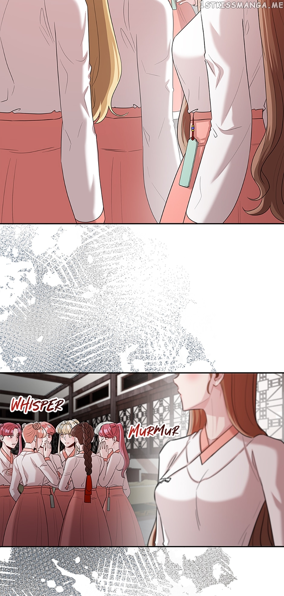 Avoiding the Heavenly Emperor Chapter 58 - page 24