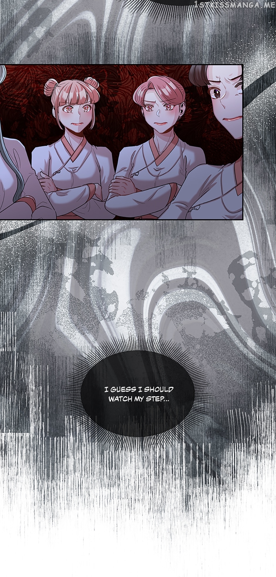 Avoiding the Heavenly Emperor Chapter 58 - page 26