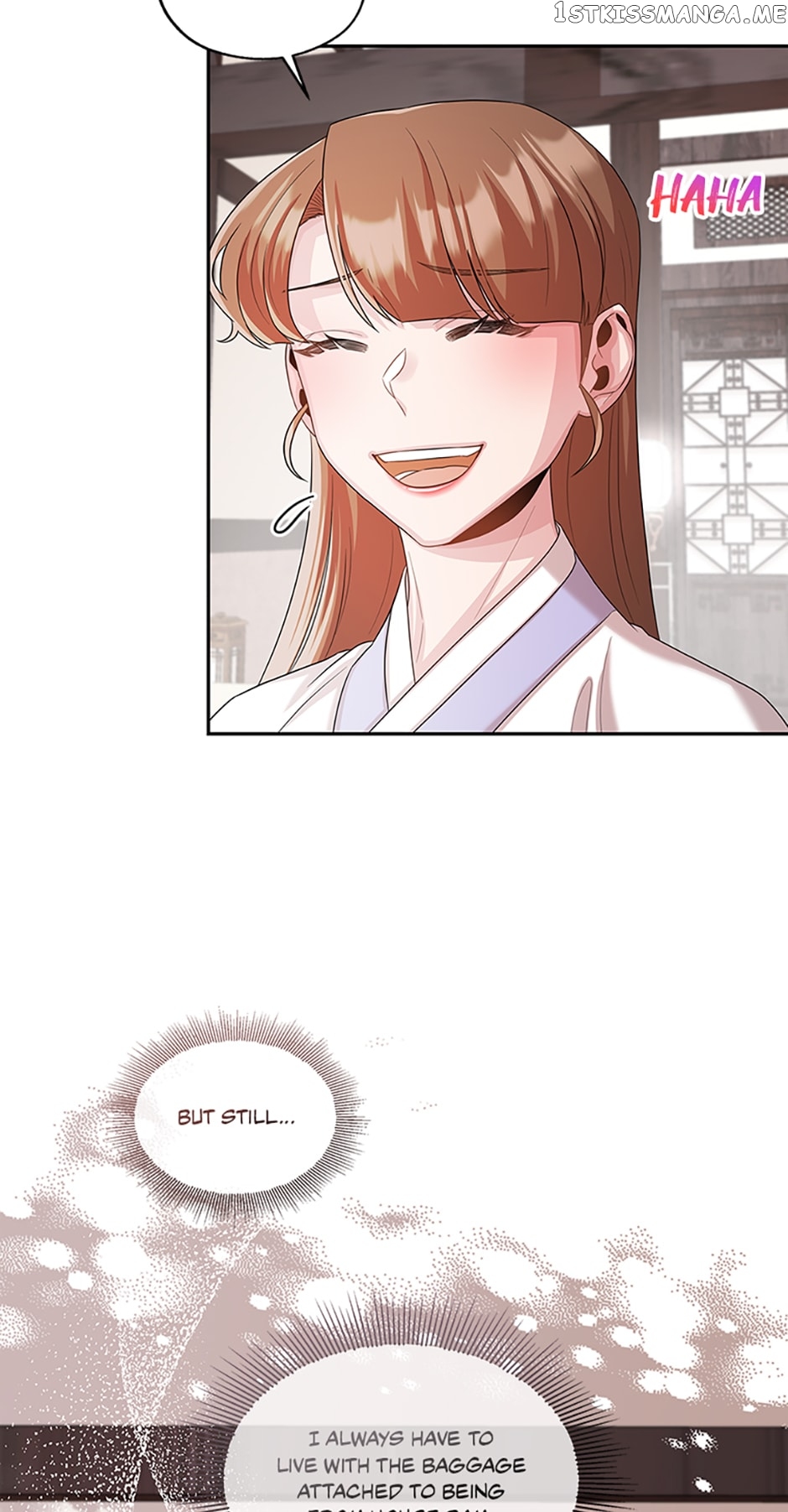 Avoiding the Heavenly Emperor Chapter 58 - page 30