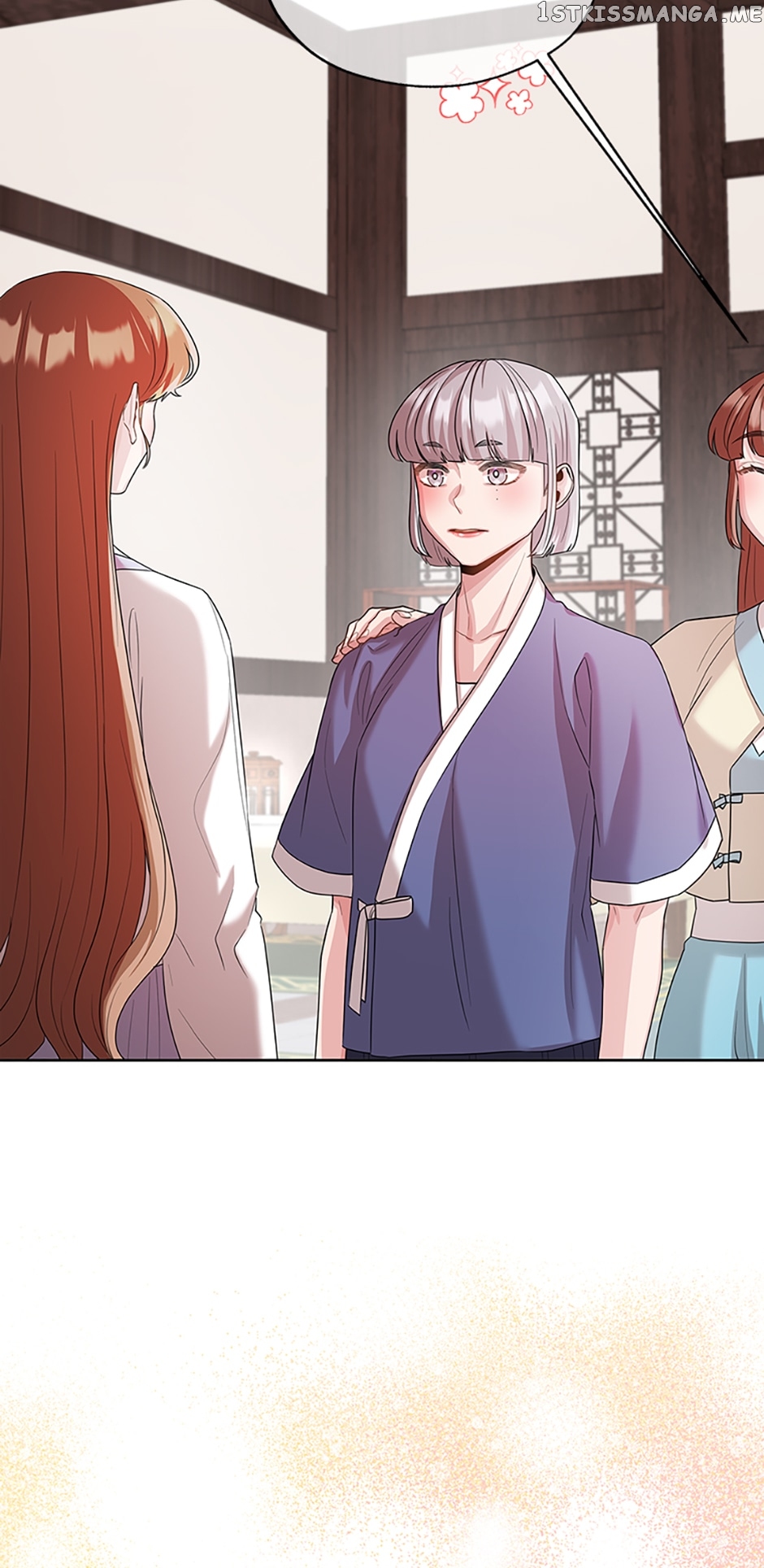 Avoiding the Heavenly Emperor Chapter 58 - page 38
