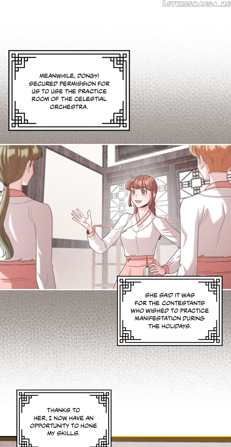 Avoiding the Heavenly Emperor Chapter 58 - page 46