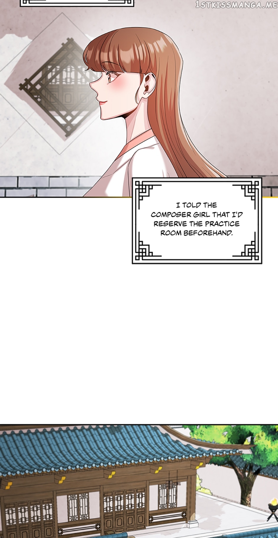 Avoiding the Heavenly Emperor Chapter 58 - page 47