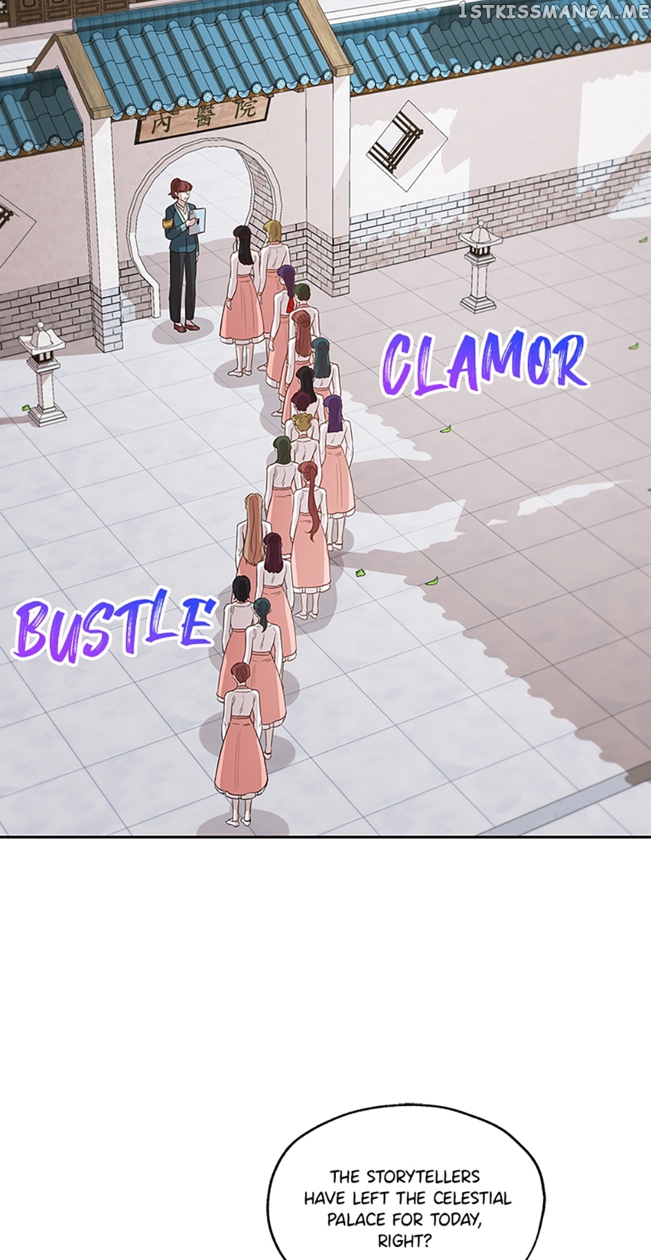 Avoiding the Heavenly Emperor Chapter 58 - page 48