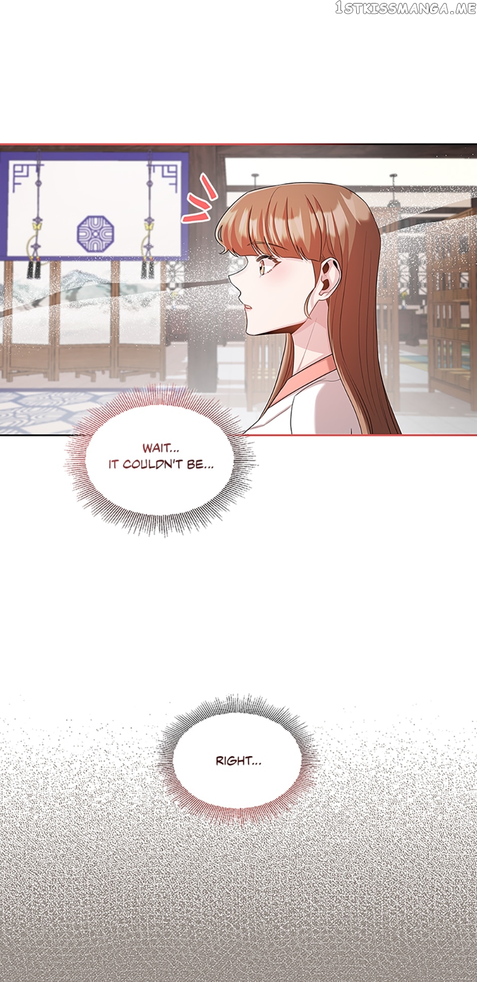 Avoiding the Heavenly Emperor Chapter 58 - page 5