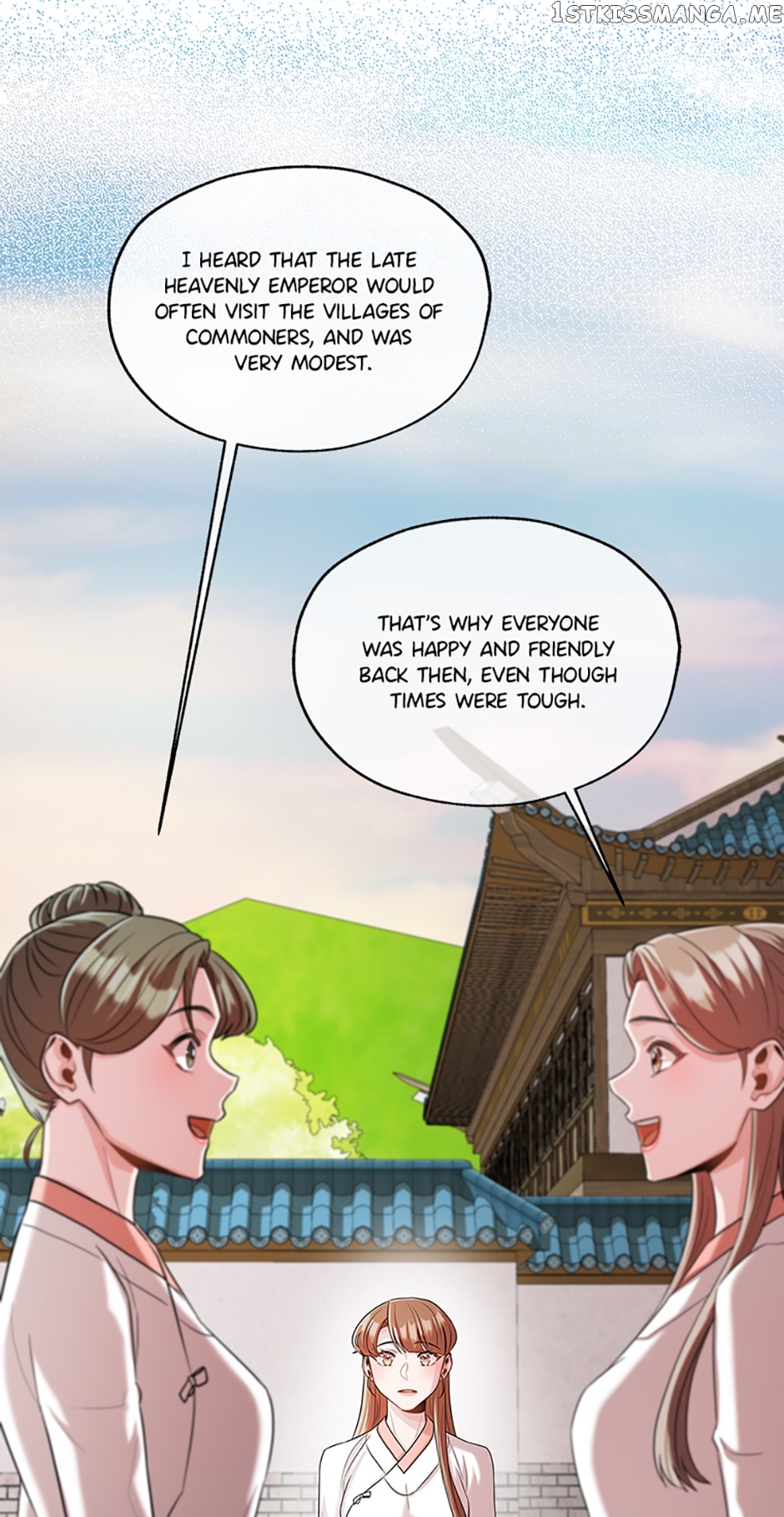 Avoiding the Heavenly Emperor Chapter 58 - page 51