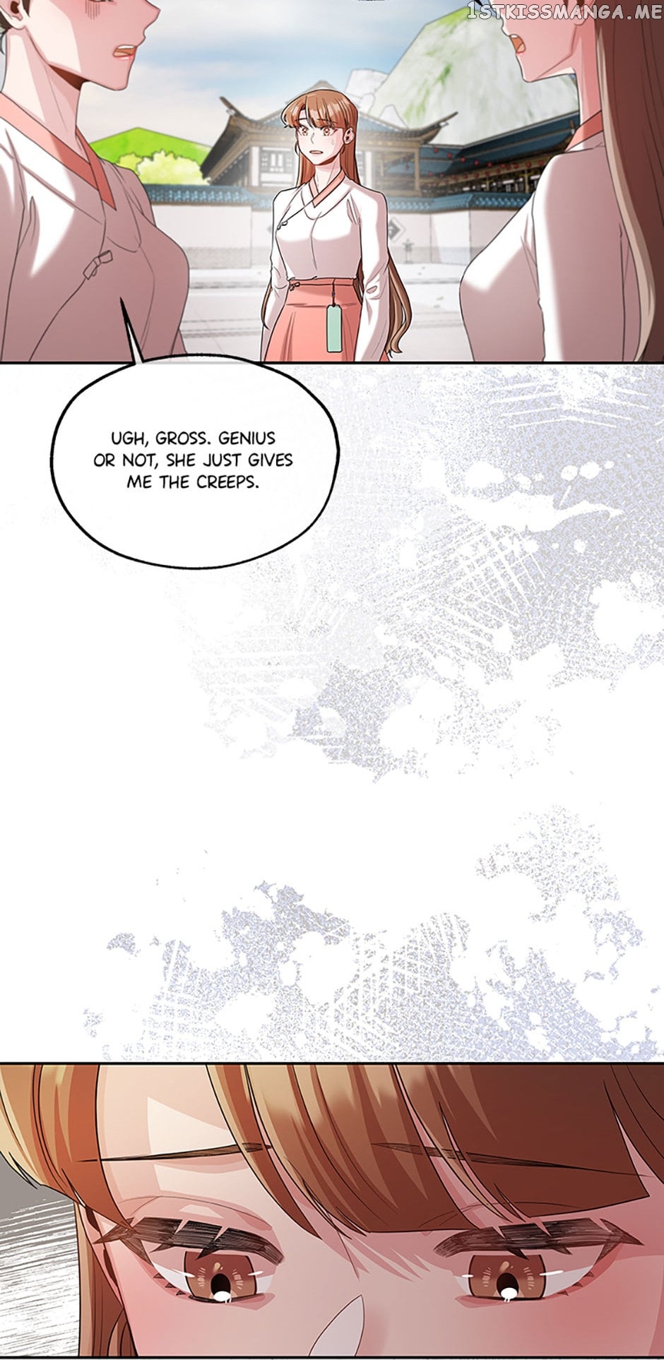 Avoiding the Heavenly Emperor Chapter 58 - page 56