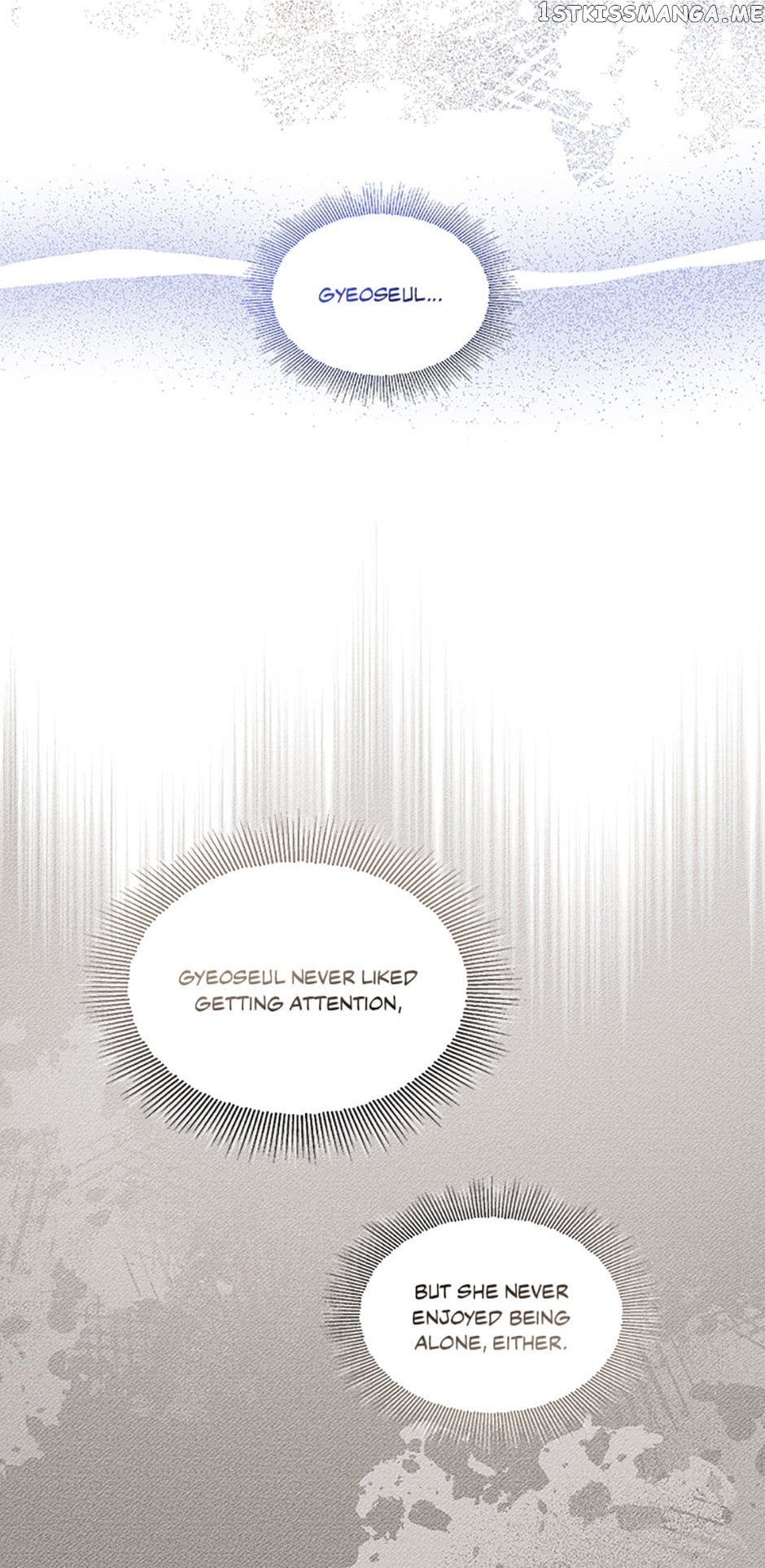Avoiding the Heavenly Emperor Chapter 58 - page 57