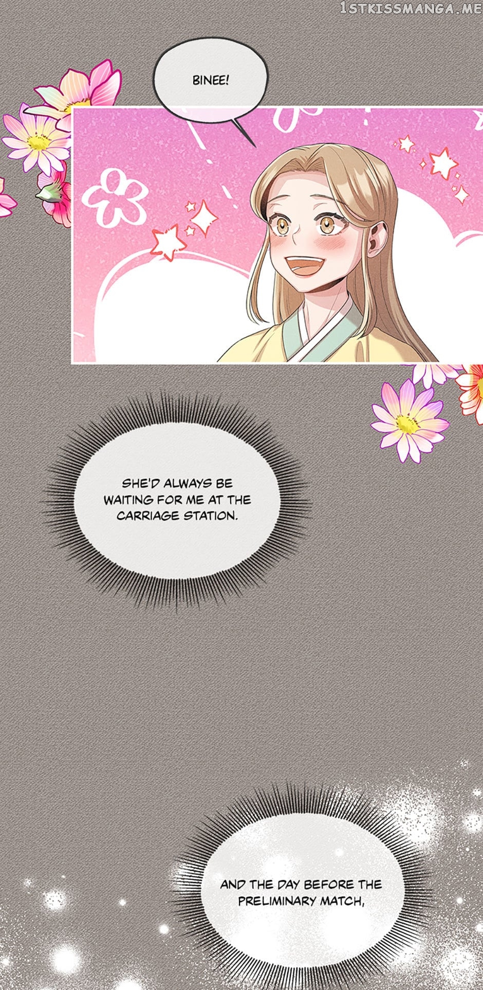 Avoiding the Heavenly Emperor Chapter 58 - page 59