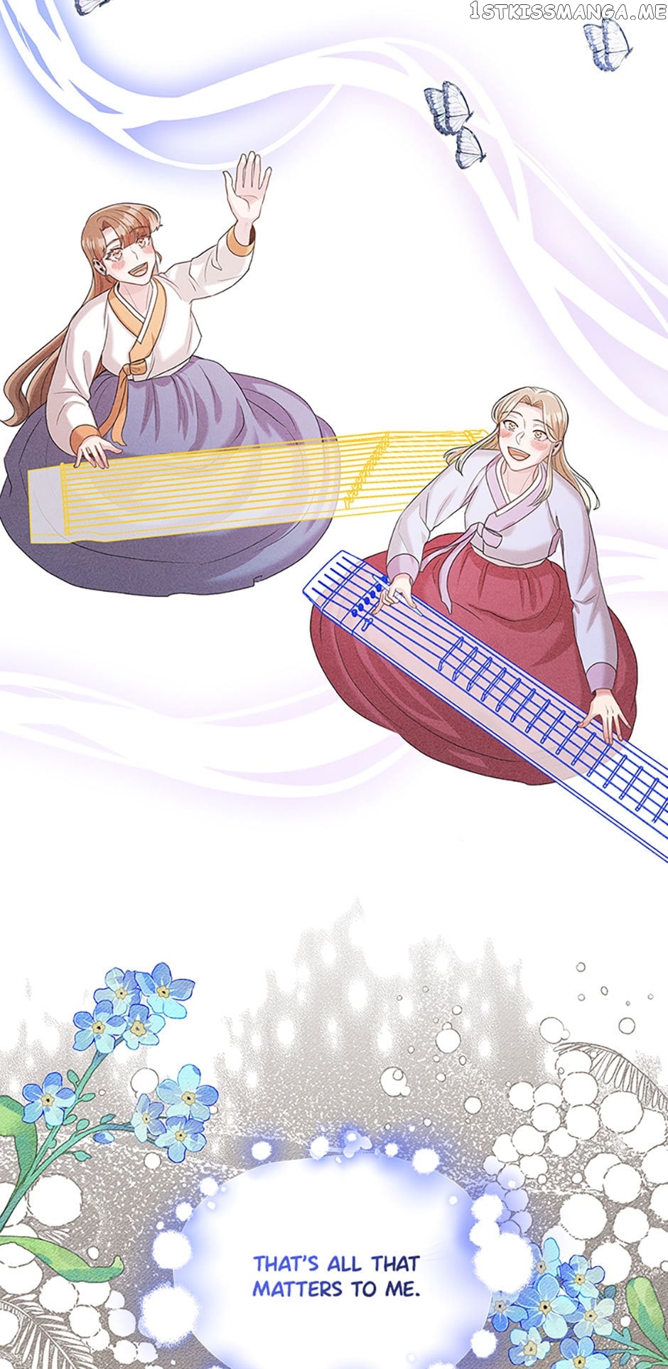 Avoiding the Heavenly Emperor Chapter 58 - page 63