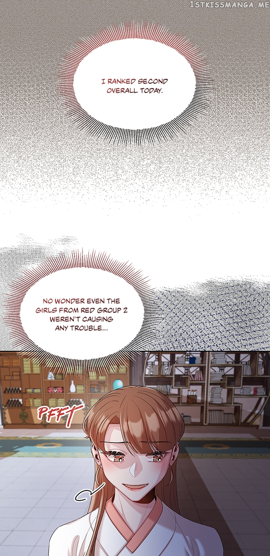 Avoiding the Heavenly Emperor Chapter 58 - page 7