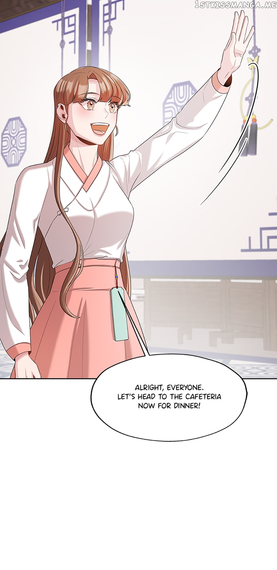 Avoiding the Heavenly Emperor Chapter 58 - page 9