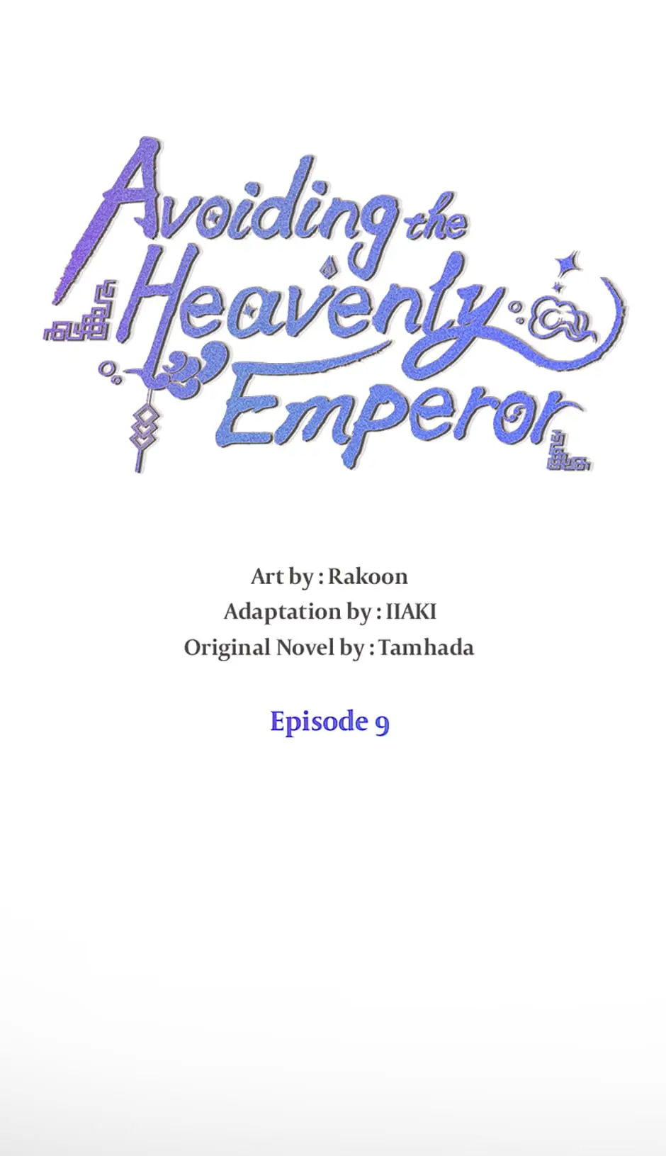 Avoiding the Heavenly Emperor chapter 9 - page 12