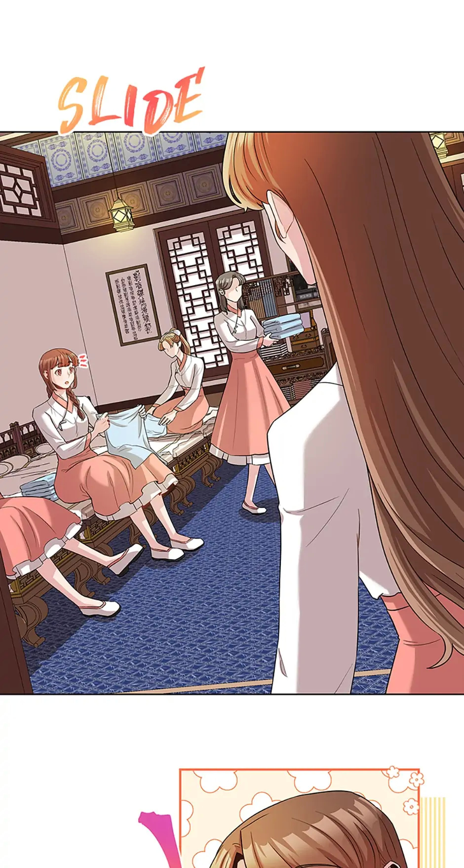 Avoiding the Heavenly Emperor chapter 9 - page 8