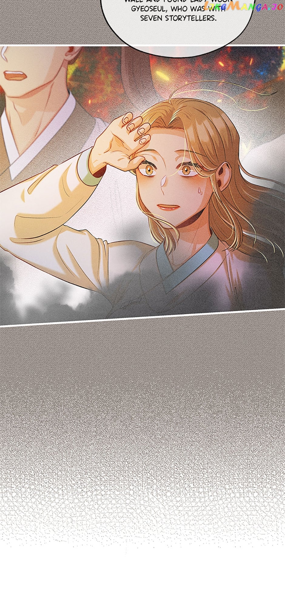 Avoiding the Heavenly Emperor Chapter 70 - page 29