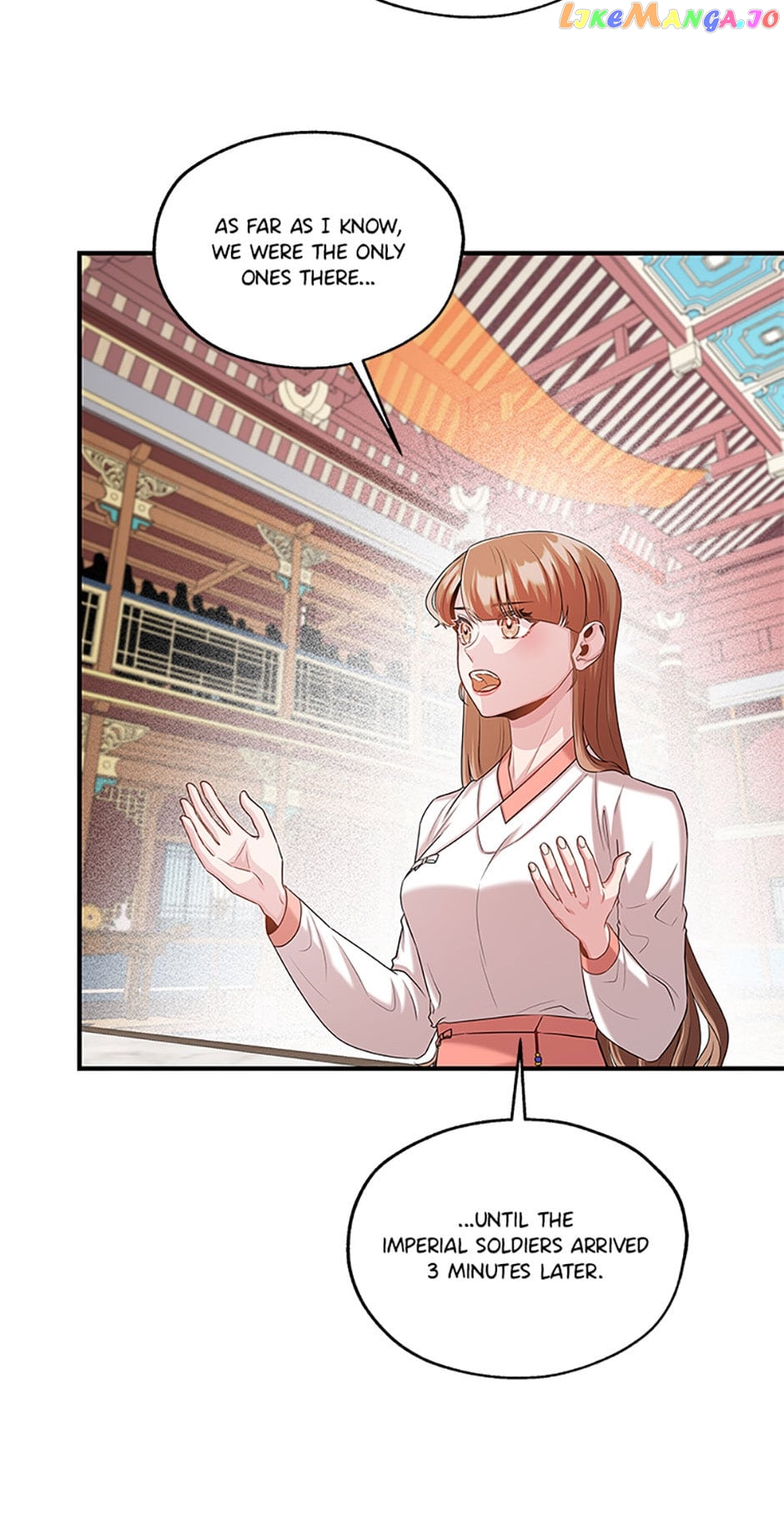 Avoiding the Heavenly Emperor Chapter 70 - page 31