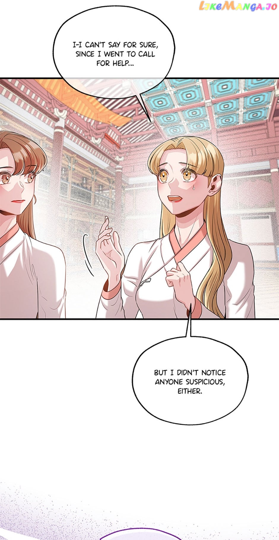 Avoiding the Heavenly Emperor Chapter 70 - page 32