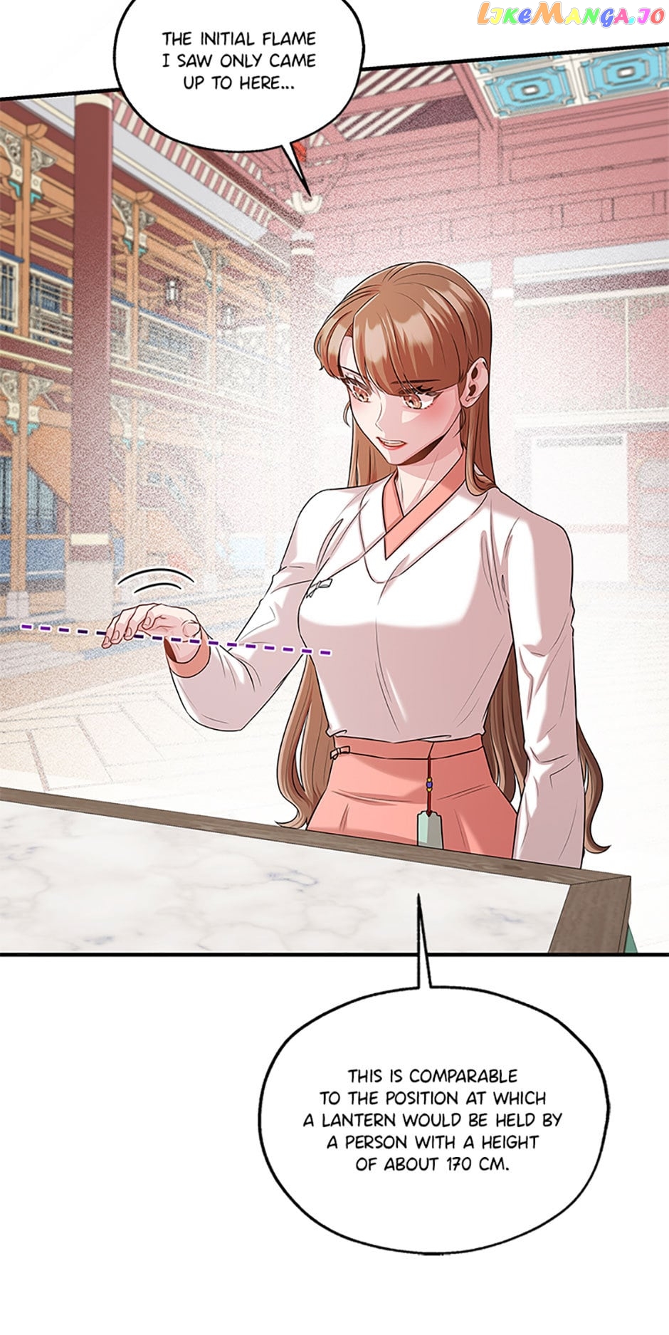 Avoiding the Heavenly Emperor Chapter 70 - page 56