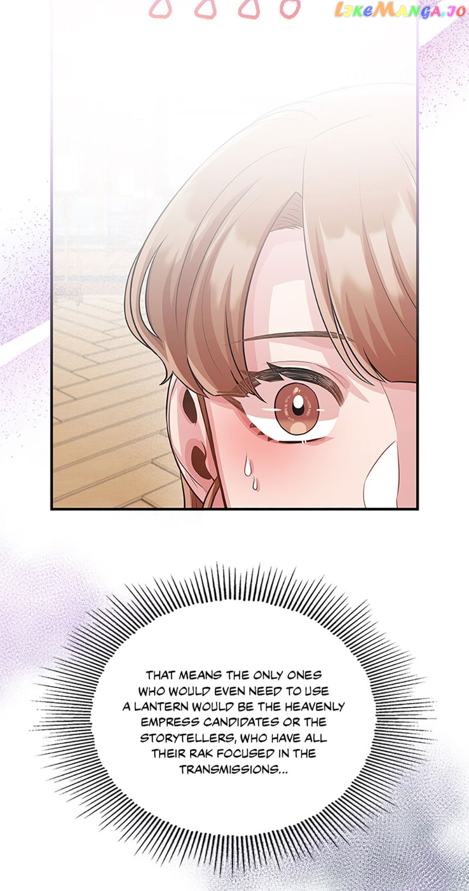 Avoiding the Heavenly Emperor Chapter 70 - page 61