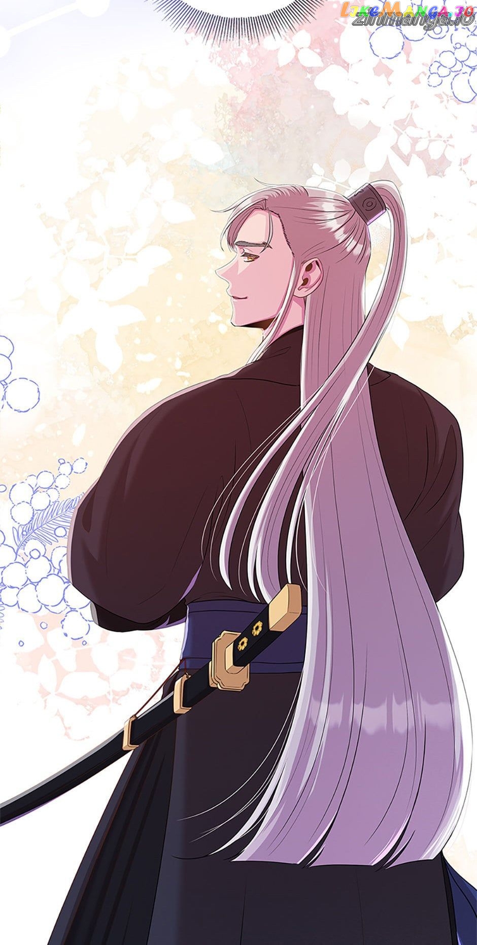 Avoiding the Heavenly Emperor Chapter 80 - page 16
