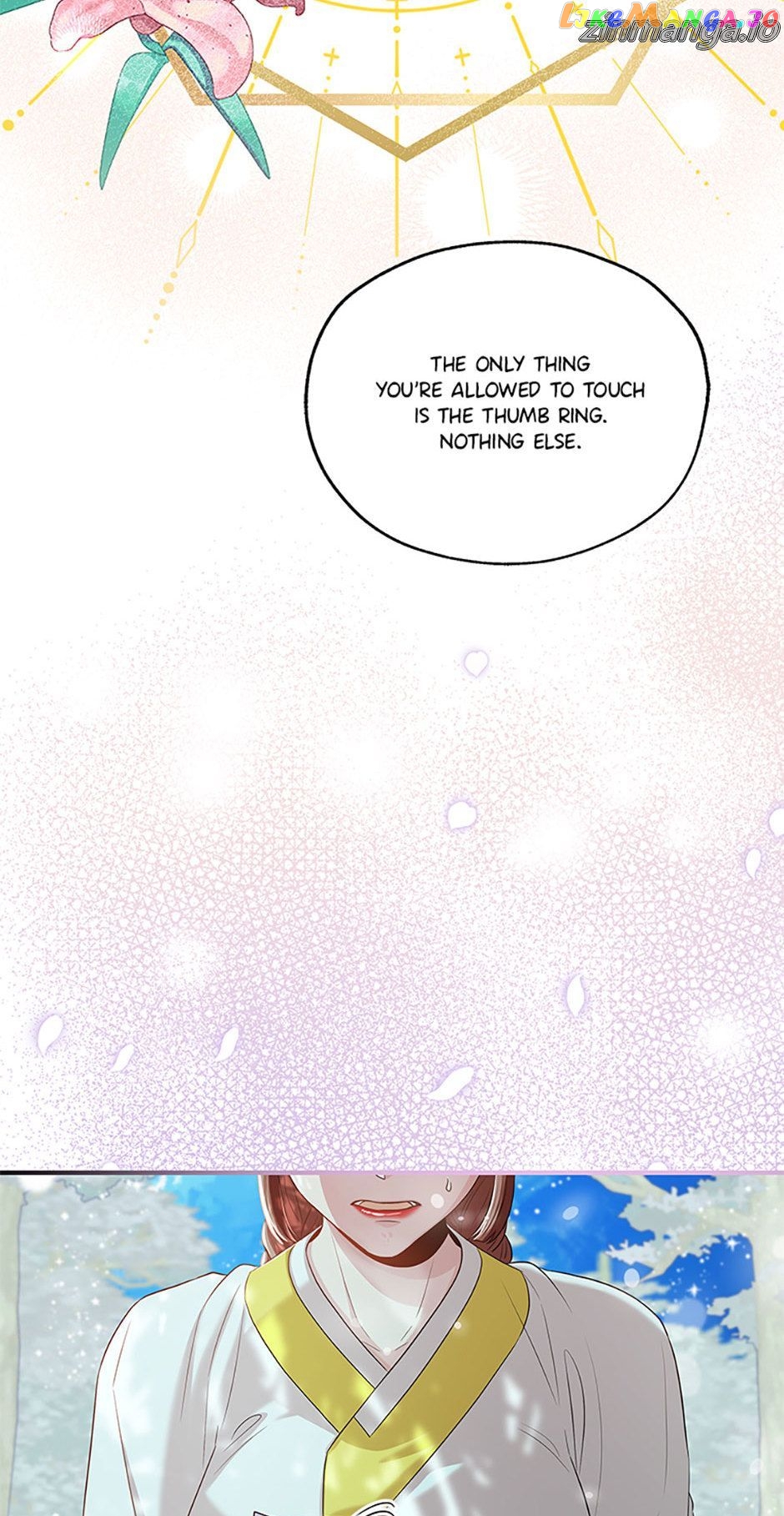 Avoiding the Heavenly Emperor Chapter 80 - page 24