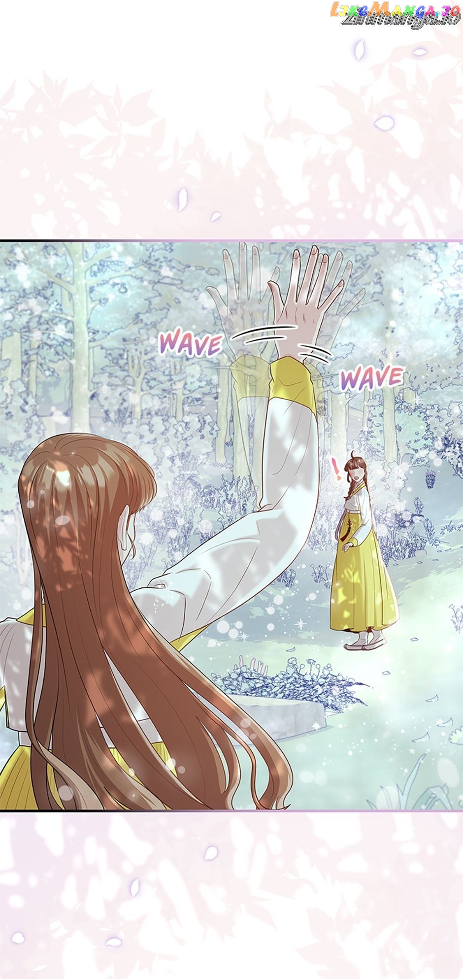 Avoiding the Heavenly Emperor Chapter 80 - page 38