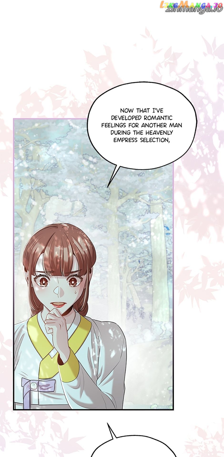 Avoiding the Heavenly Emperor Chapter 80 - page 55