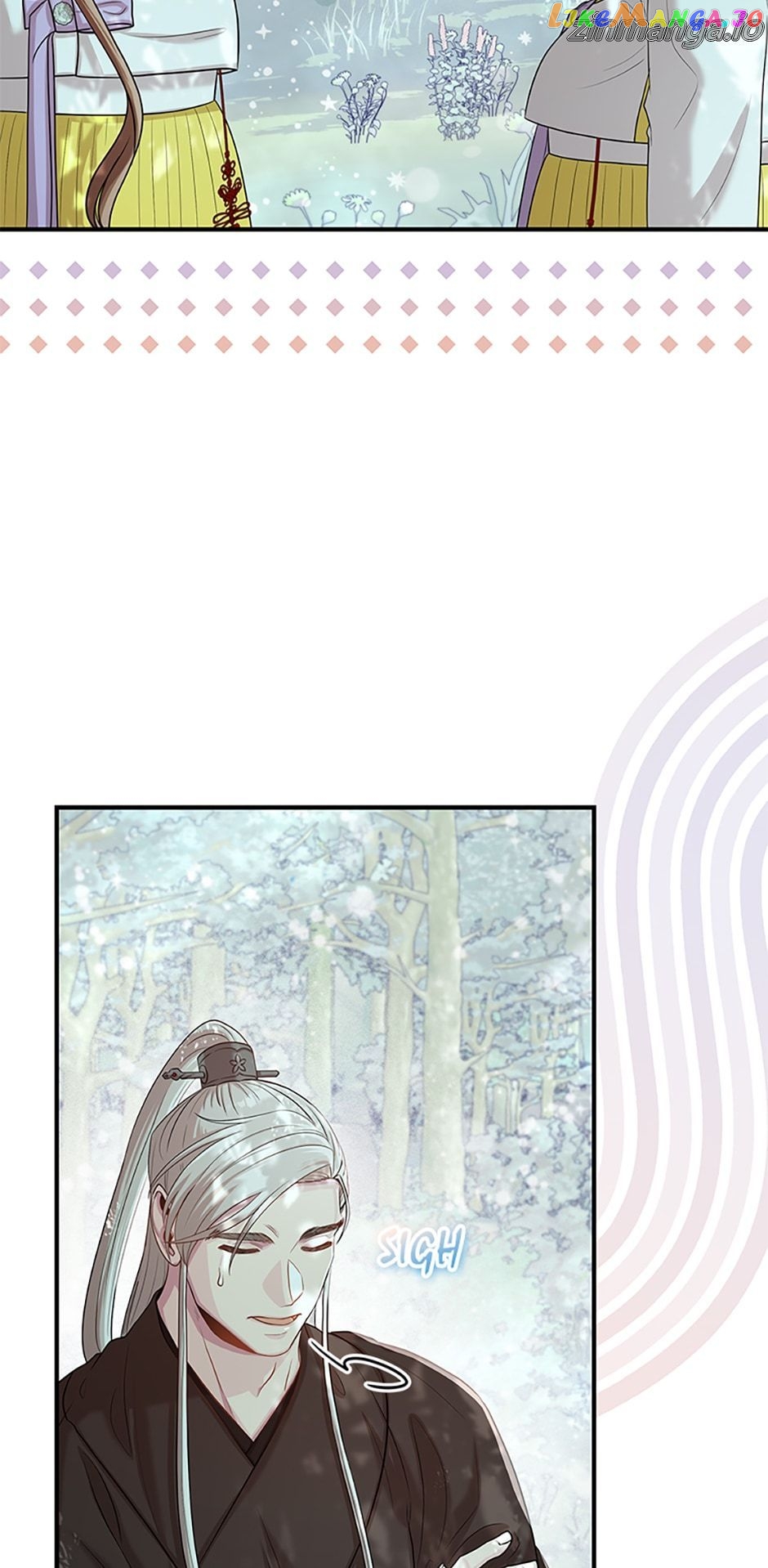 Avoiding the Heavenly Emperor Chapter 80 - page 58