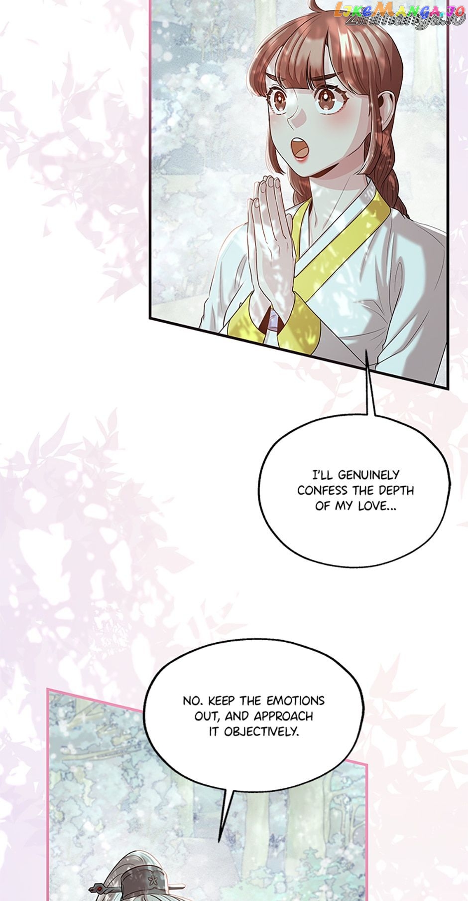 Avoiding the Heavenly Emperor Chapter 80 - page 68