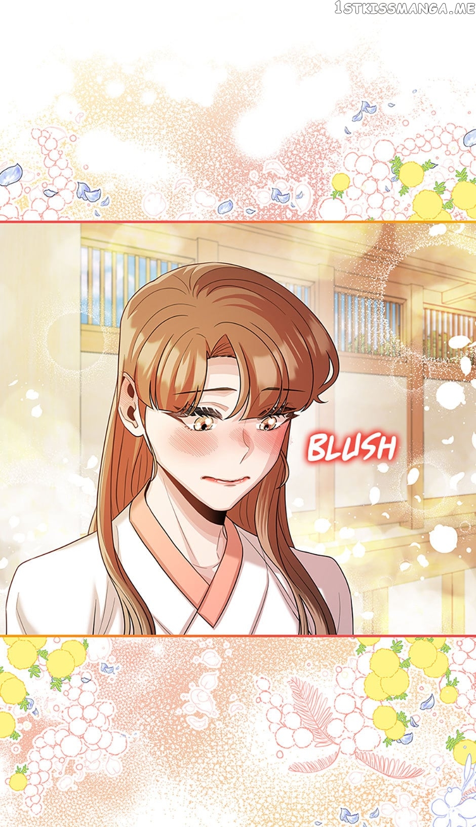 Avoiding the Heavenly Emperor Chapter 57 - page 14