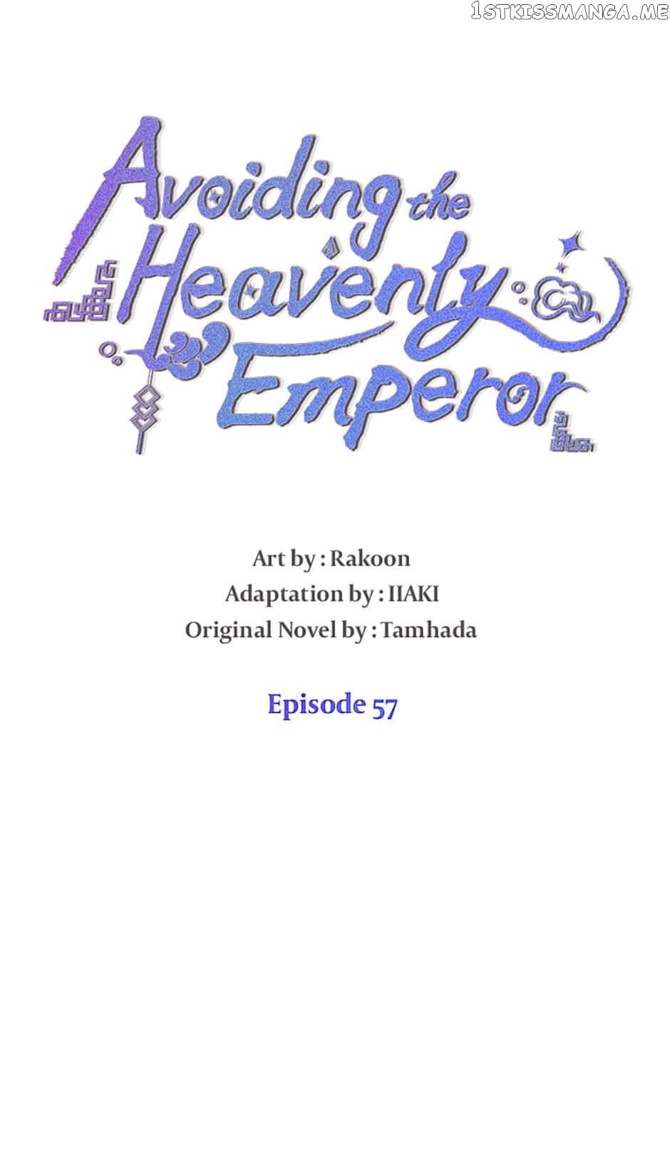 Avoiding the Heavenly Emperor Chapter 57 - page 16