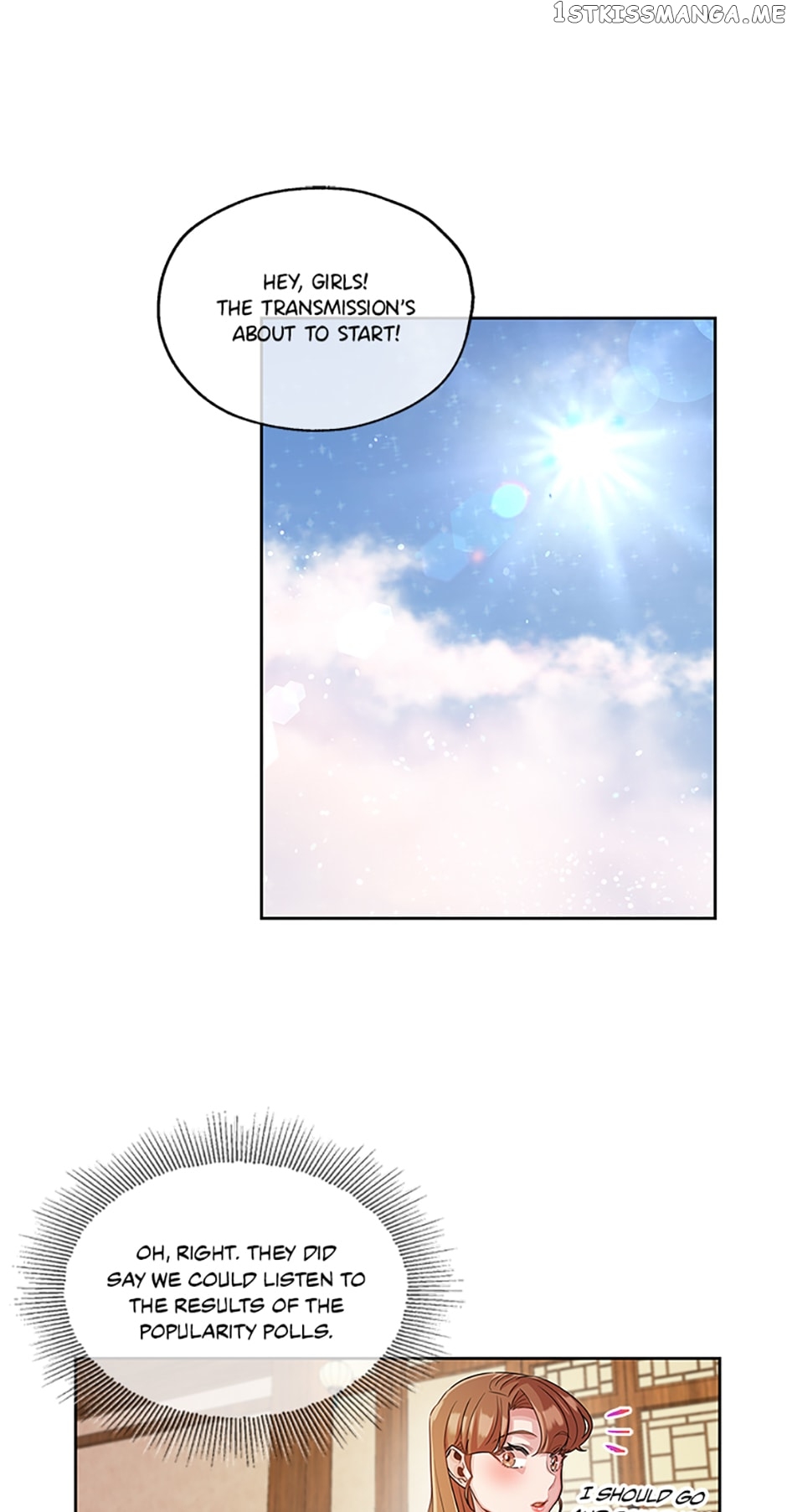 Avoiding the Heavenly Emperor Chapter 57 - page 17
