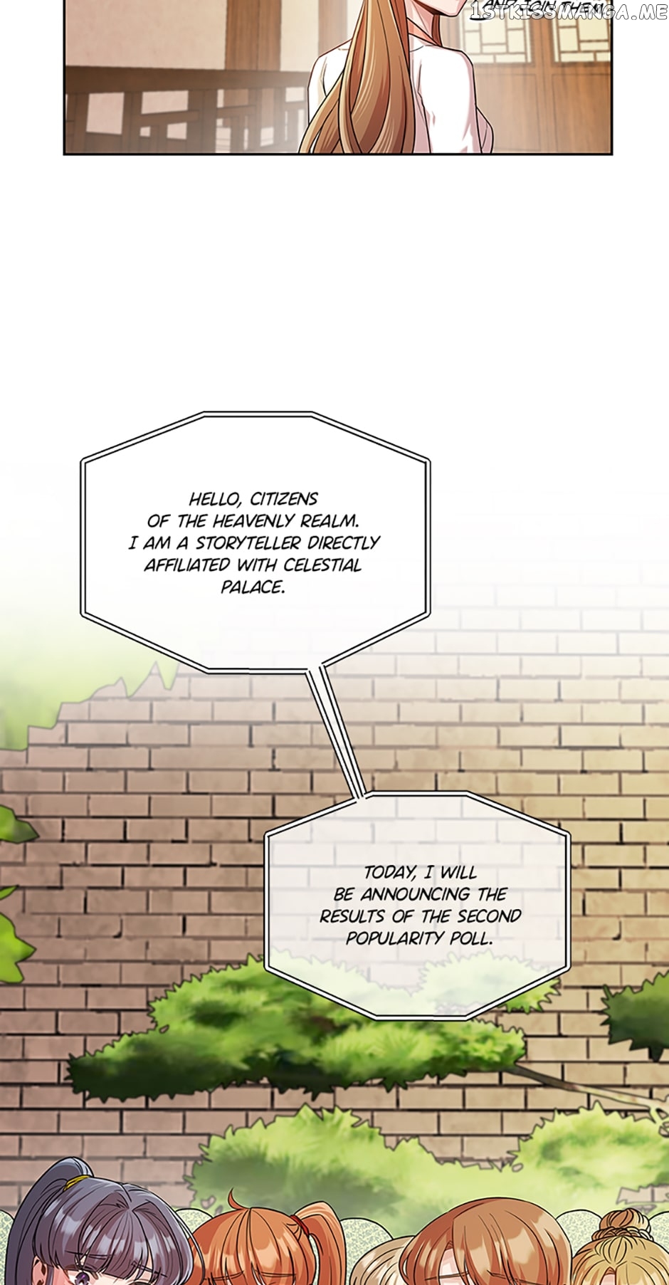 Avoiding the Heavenly Emperor Chapter 57 - page 18