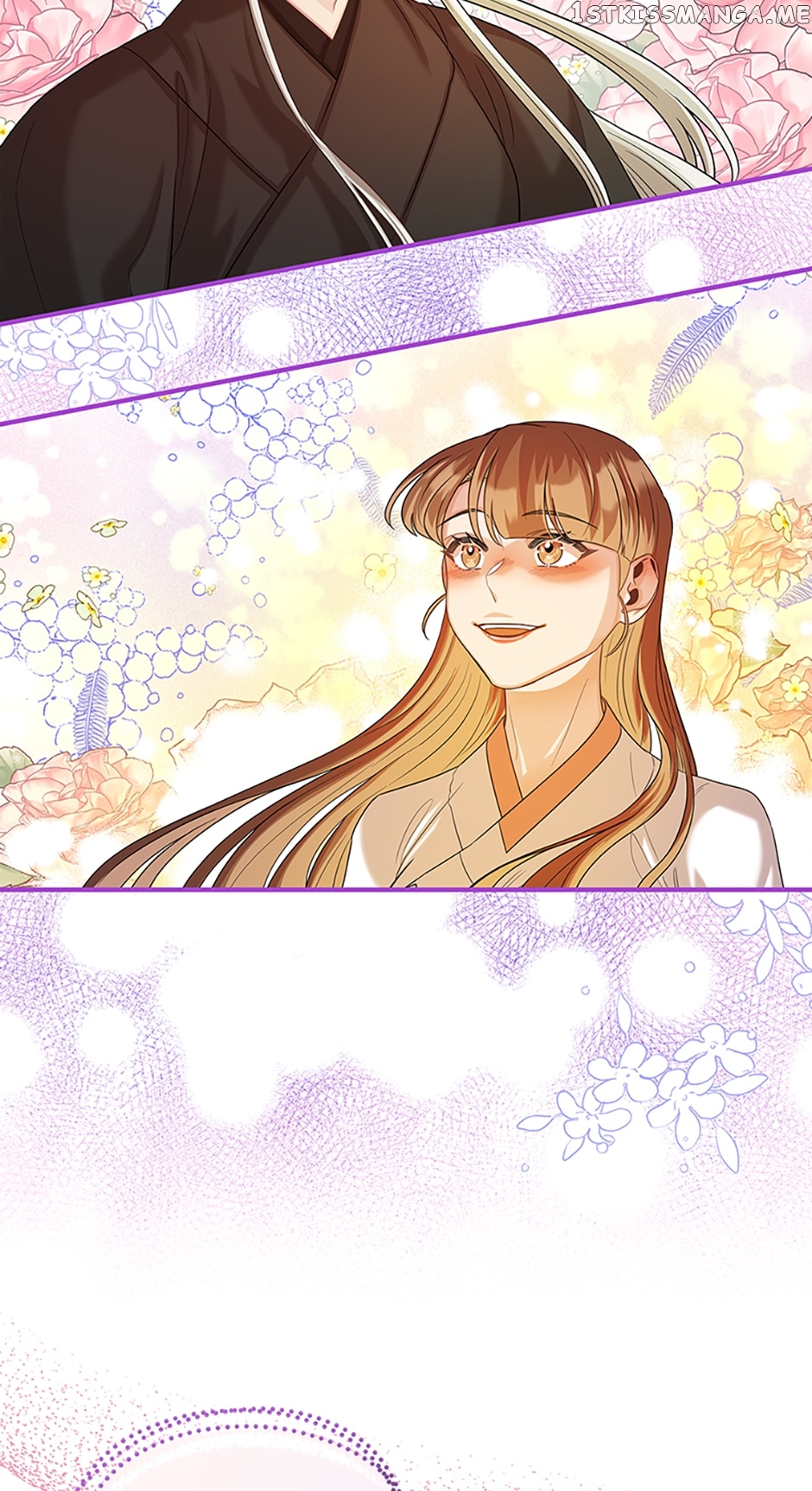 Avoiding the Heavenly Emperor Chapter 57 - page 2